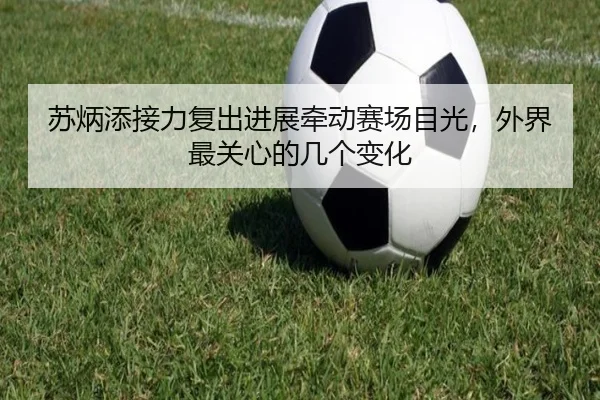 img_1781791989819_265_2_523.jpg